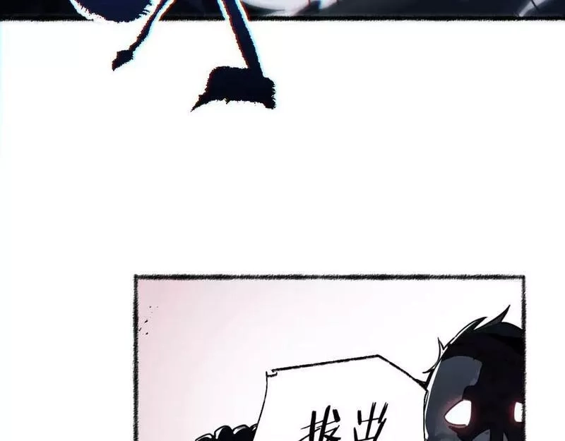 末世召唤狂潮,第1话 重回末世第一天,第163张